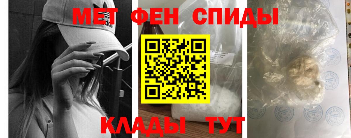 АМФ Розовый Зерноград