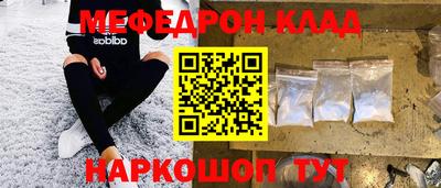 шишки Берёзовский