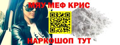 кокаин колумбия Бийск