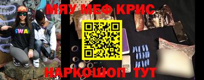 шишки Берёзовский