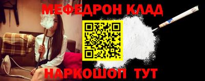 кокаин колумбия Бийск