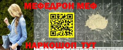 шишки Берёзовский
