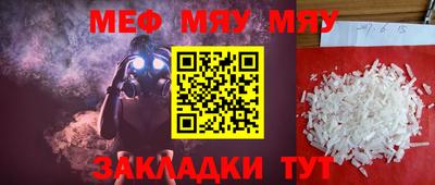шишки Берёзовский