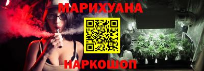 шишки Берёзовский