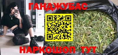кокаин колумбия Бийск