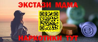 кокаин колумбия Бийск