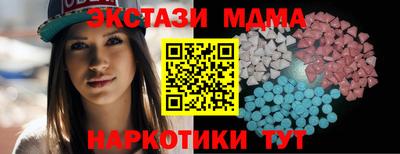 шишки Берёзовский