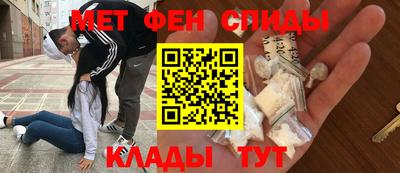 шишки Берёзовский