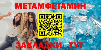 кокаин колумбия Бийск