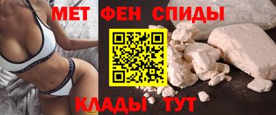 кокаин колумбия Бийск
