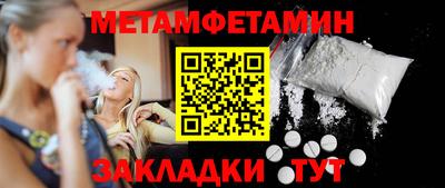кокаин колумбия Бийск