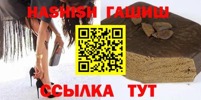 кокаин колумбия Бийск
