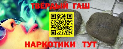 кокаин колумбия Бийск