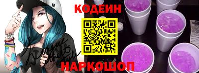 кокаин колумбия Бийск